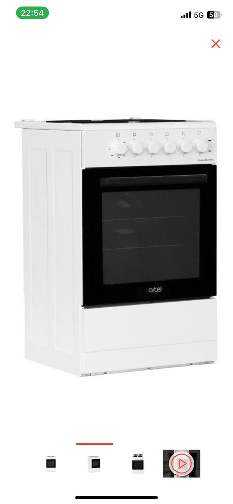 Кухонная плита Artel Comarella