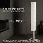 рециркулятор воздуха  бактерицидный закрытого типа
