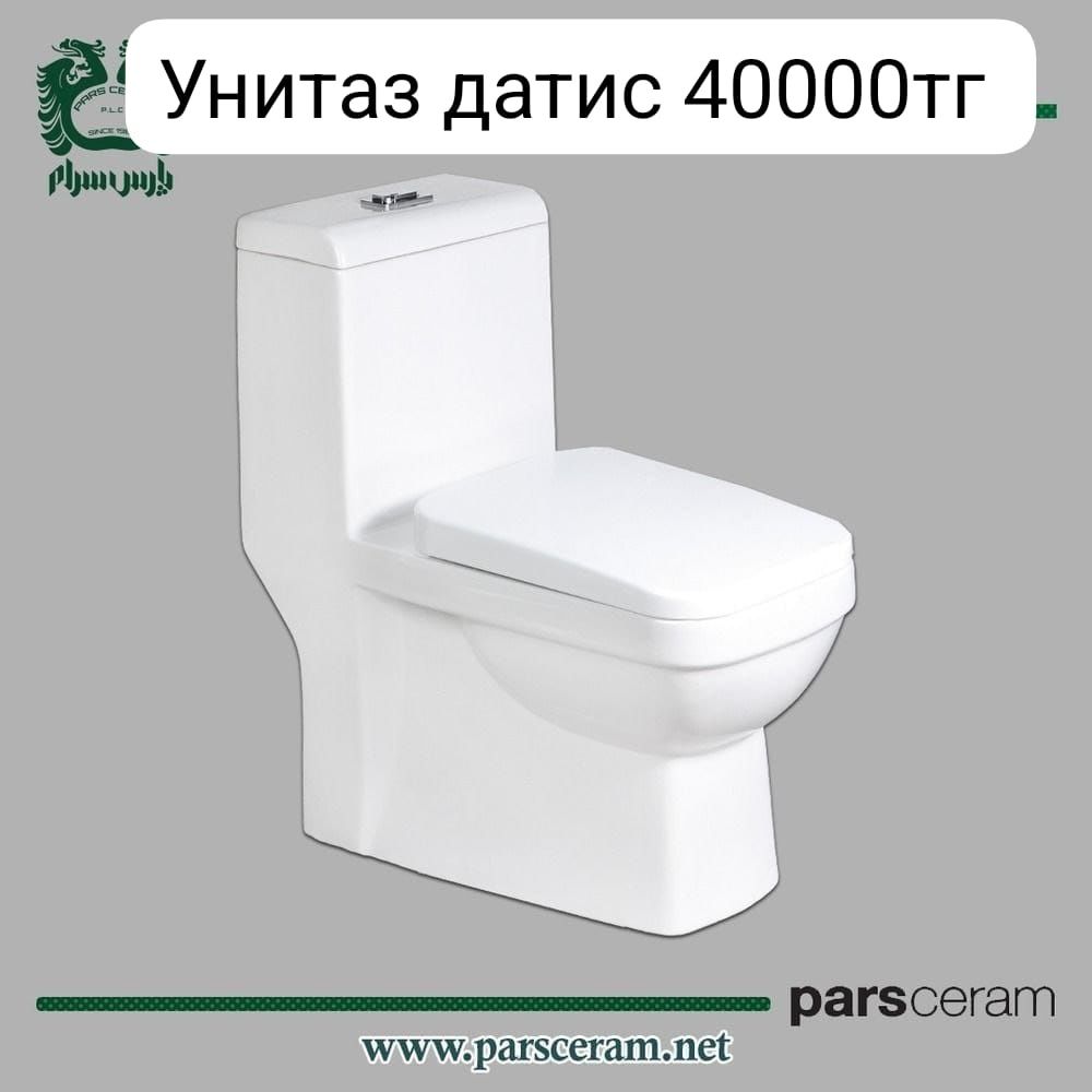 Раковина с тумбой МДВ Самая низкая цена