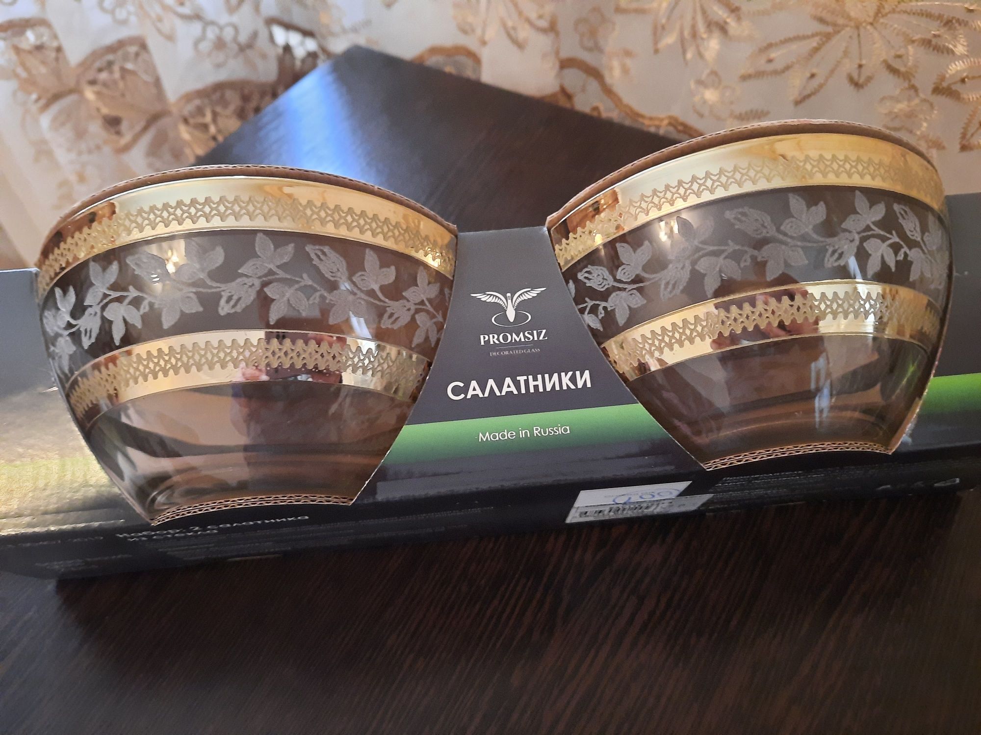 салатники стекло