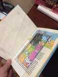 Книга тайник