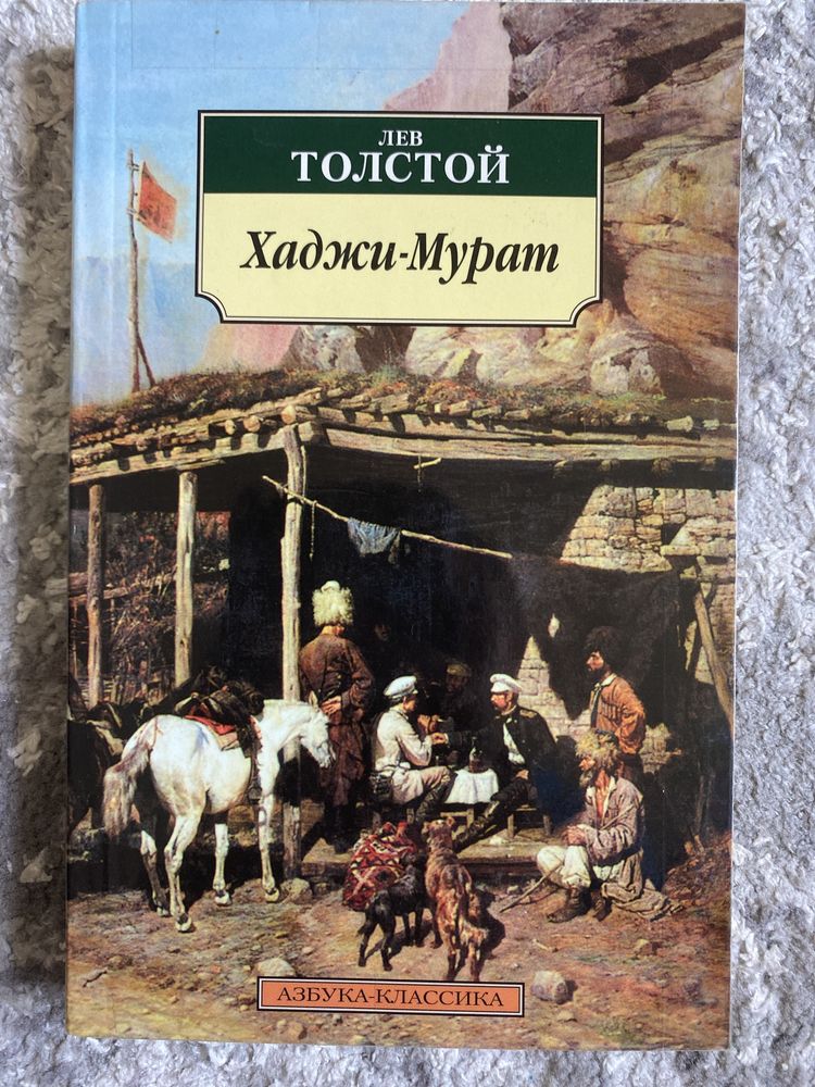 Продаю книги(для книгоманов)