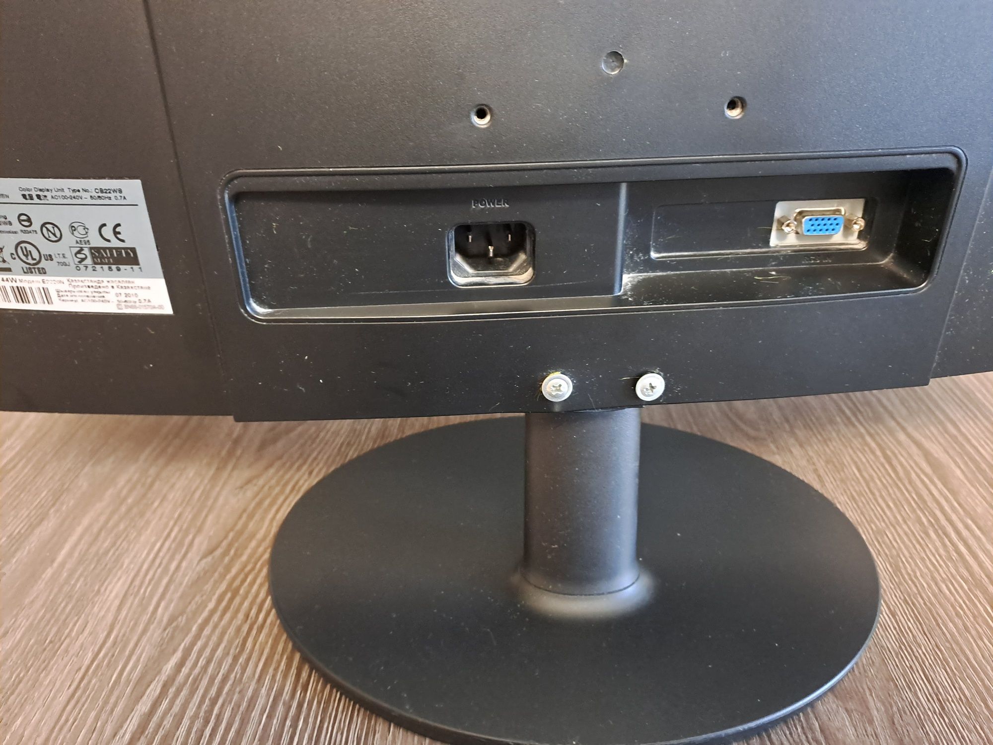 Монитор Самсунг 21,5''