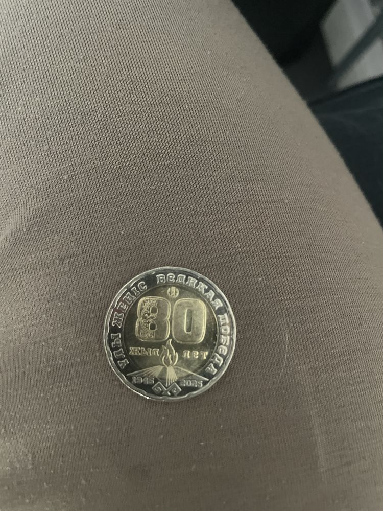 Монета 200 тенге