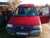 Продам fiat scudo 1996