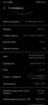 Huawei mate 20lite 4/64GB