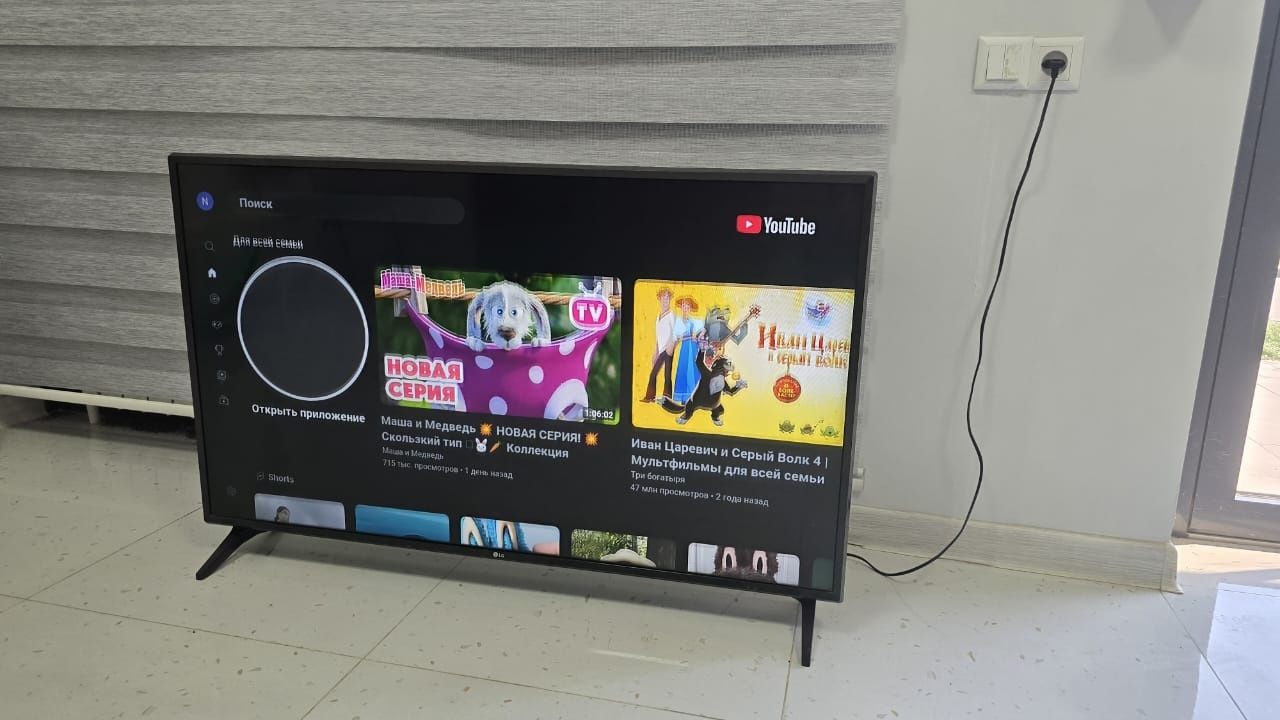 Срочно продам почти новый телевизор LG смарт тв