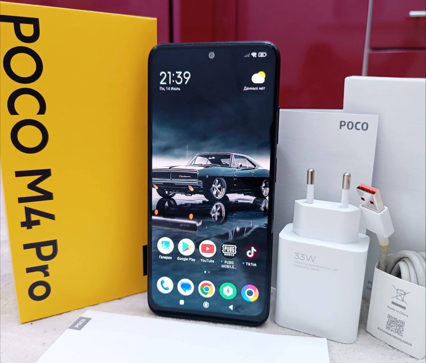 Poco M4 Pro на 256Гб + Документы.