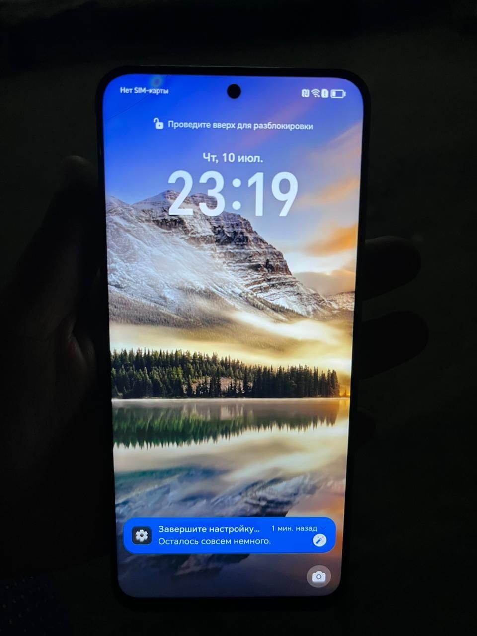 Телефон Honor 90 Lite