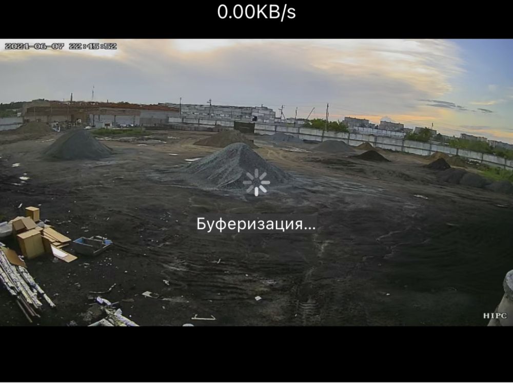Сдам территорию базы в аренду,есть охрана и камеры по периметру,
