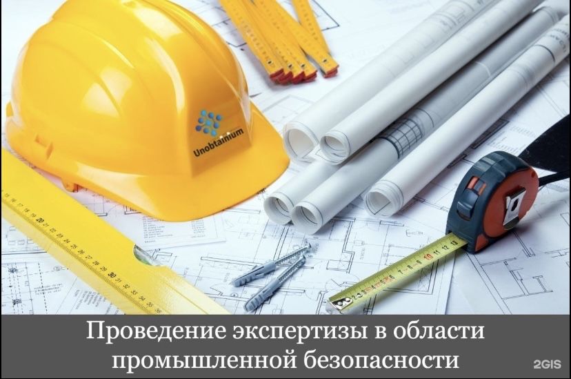 Аттестация сварщика, допуски, удостоверение сварщика