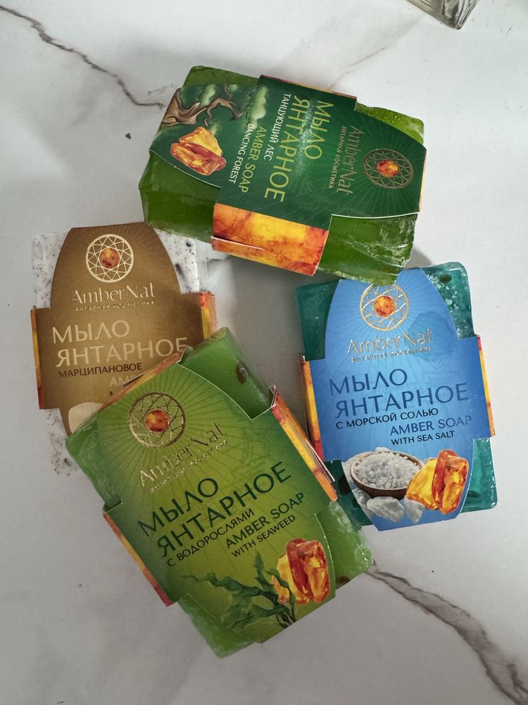 Янтарное мыло из Балтийска