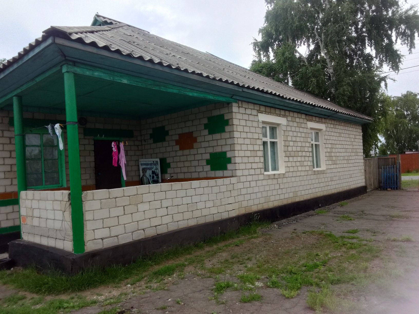 Продам большой дом