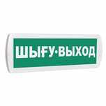 Видеонаблюдение и пожарная сигнализация