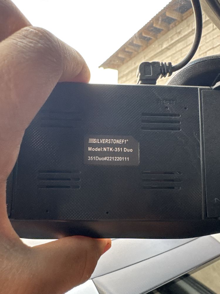 Micros Austria MC-50