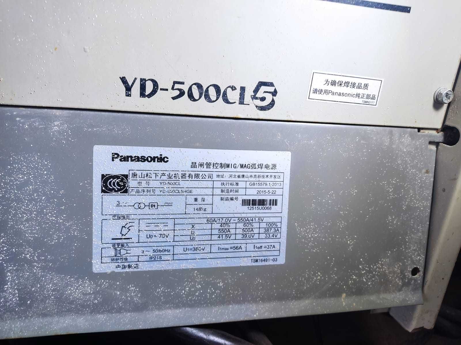 Сварочный полуавтомат Panasonic 500Ампер. Сварочный аппарат MIG/MAG