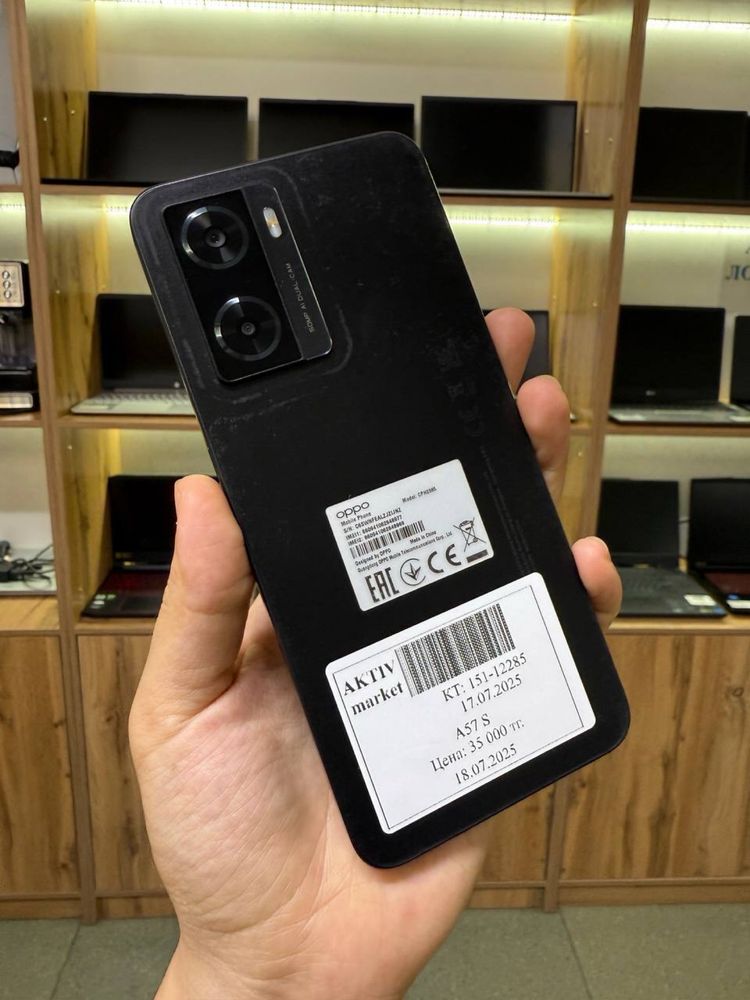 Oppo A57s Память: 64GB Цена: 35.000