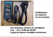 супер вариант по качеству - Блок питания 12v 10A .