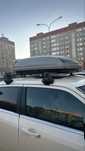 Автобокс на крышу авто
