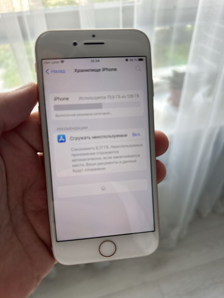 IPhone 8 в отличном состоянии