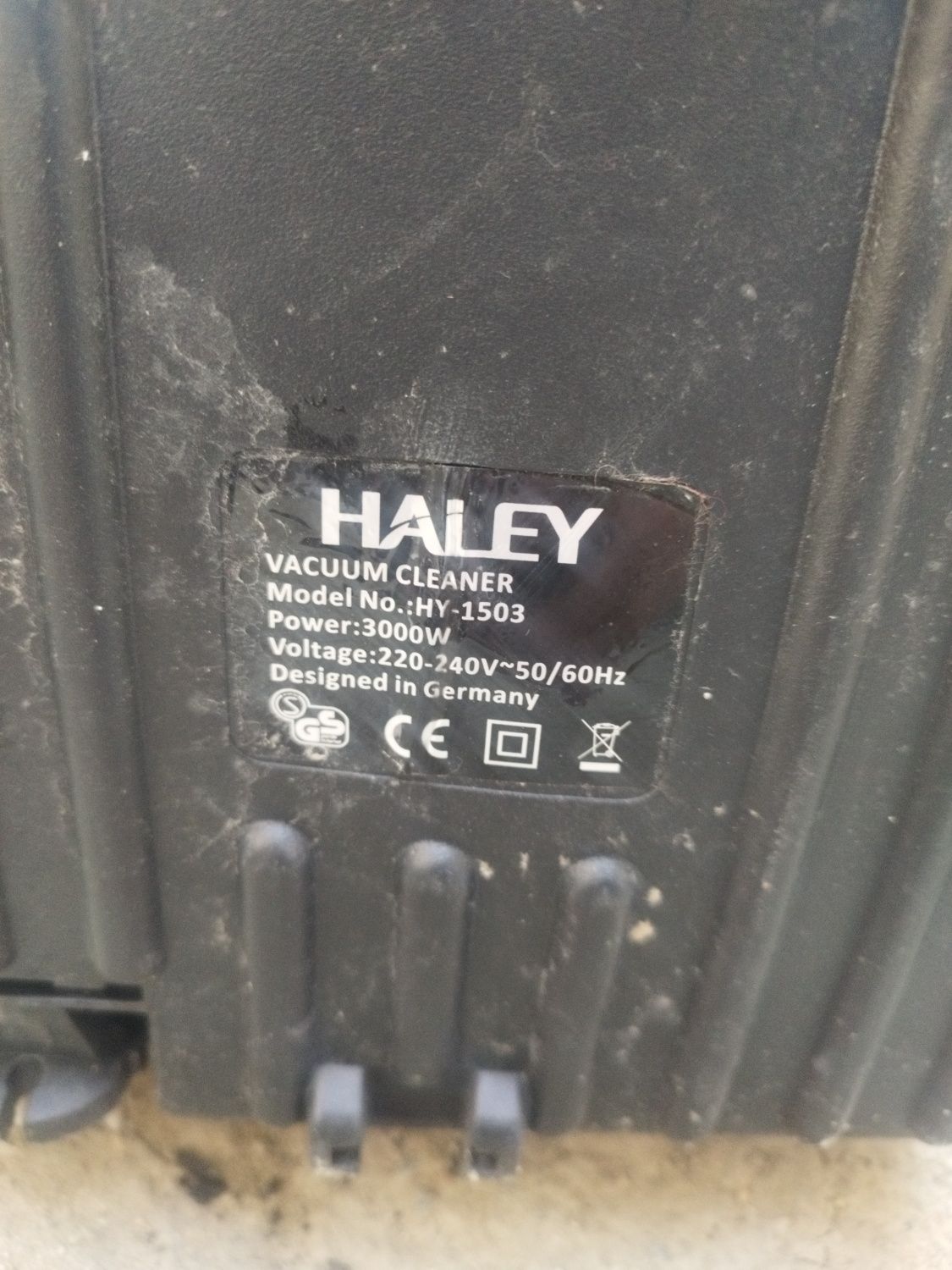 Продам пылесос Haley