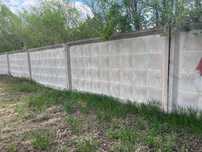 Продам заборные плиты