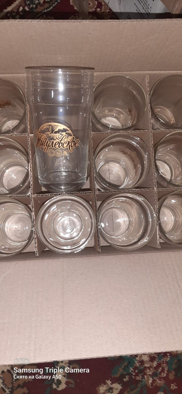 Кружки продам новые