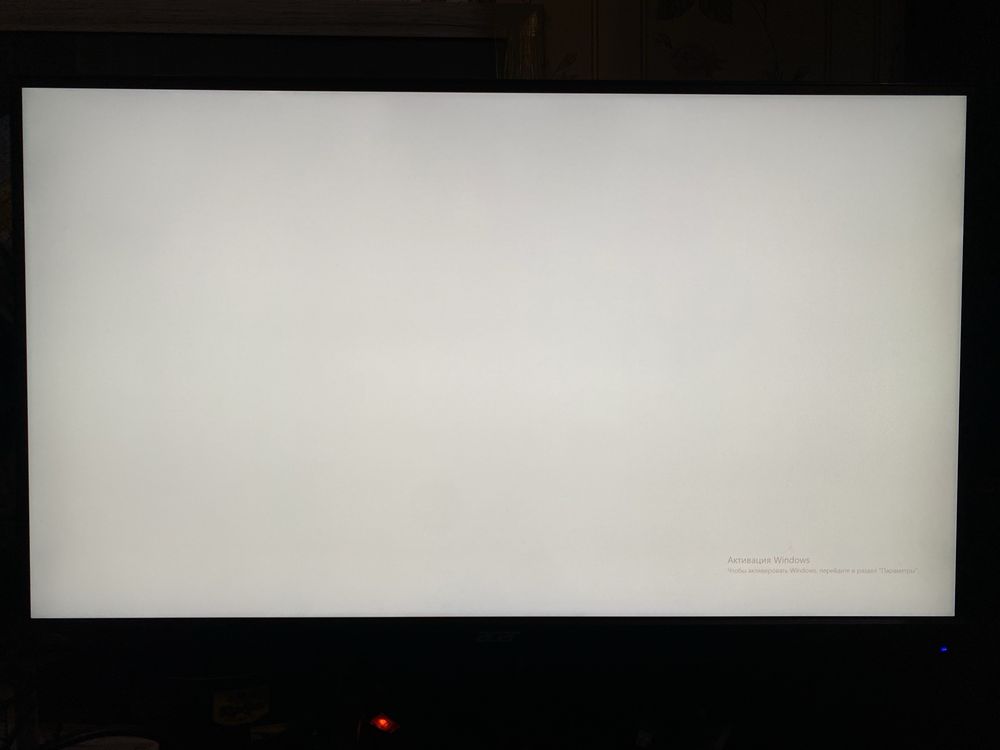 Игровой Монитор Acer Nitro