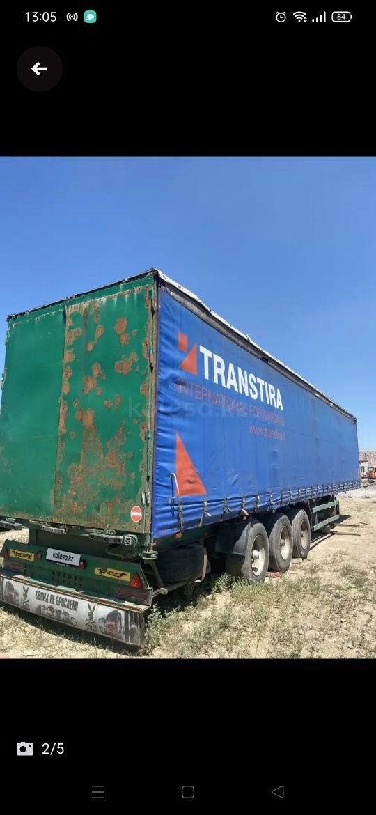 Продам прицеп шторка 14м