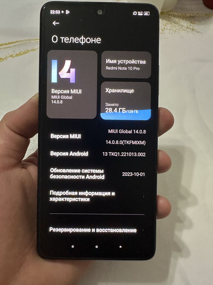 Продам телефон в отличнлм состоянии