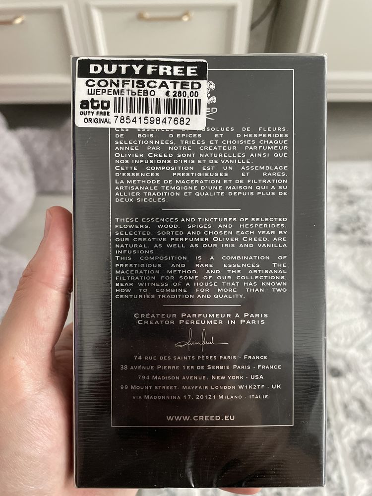 Продам Creed Aventus