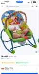 Шезлонг детский Fisher Price