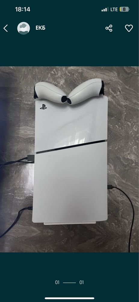 Продам PS 5 Slim 1TB