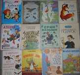 Распродажа! Книги детские разные