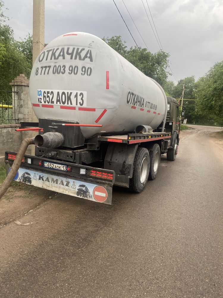 Ассенизатор откачка септика и т.д