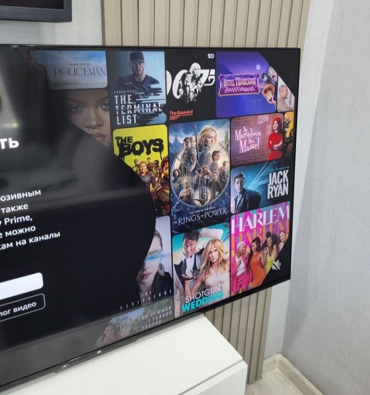 Smart tv android
