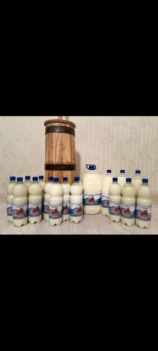 Қымыз саумал сатылады доставка бар