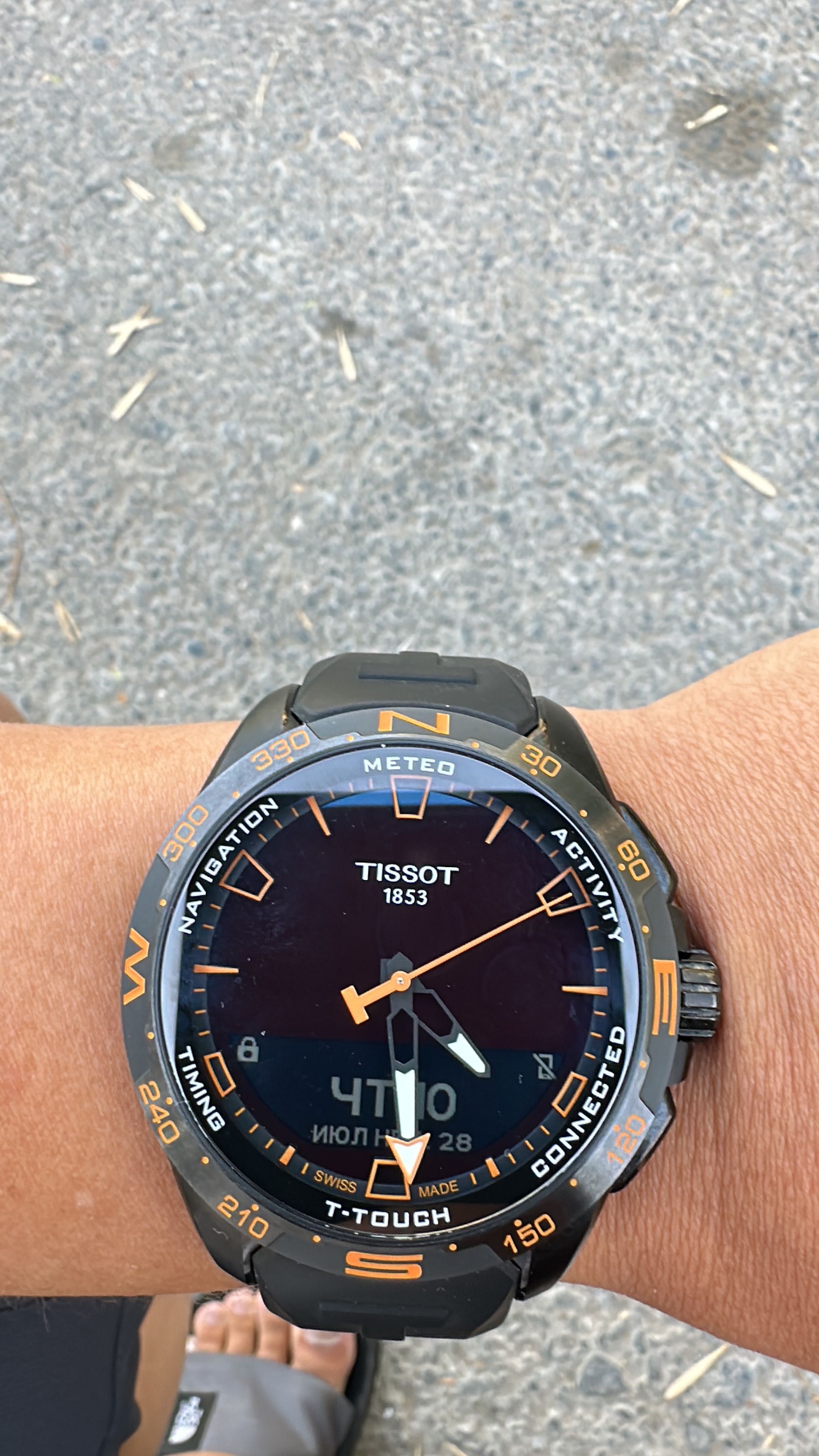 Tissot touch connect solar