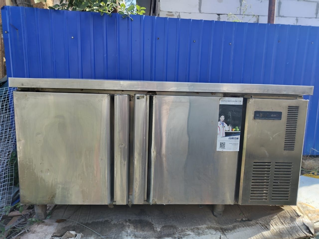 Продам морозильник пищевой