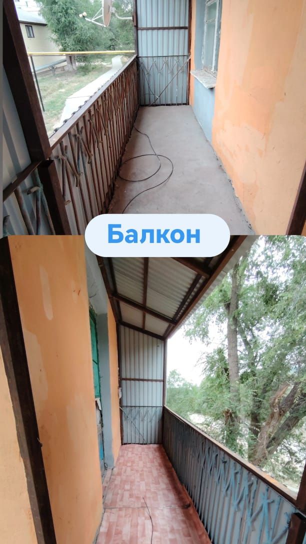 Продам квартиру 2 комнатная