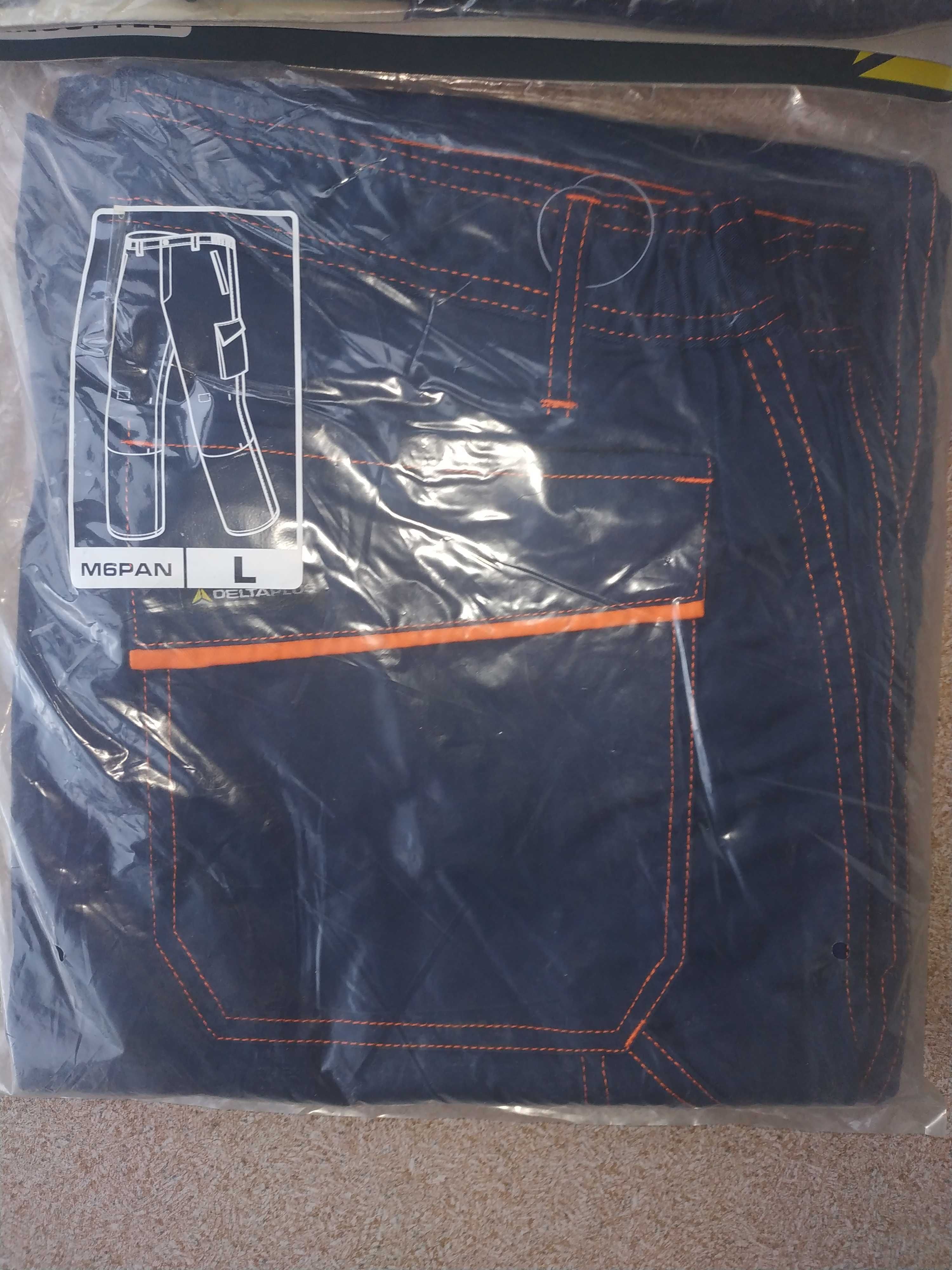 Костюм рабочий Panostyle M6PANBM-M6VESBM Panoply (Франция) Размеры M,L