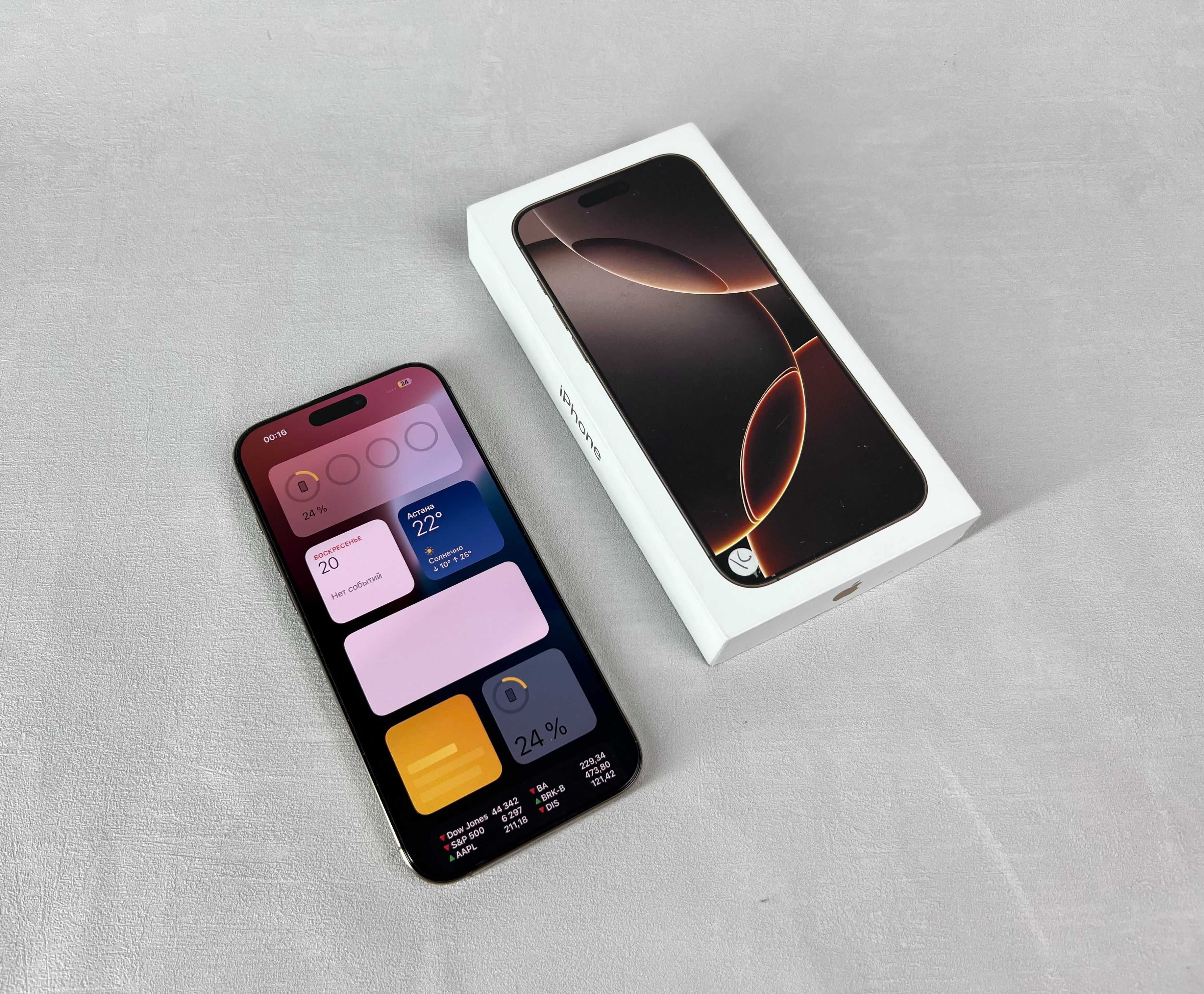 Продам почти новый Айфон 16 PRO MAX 256, Цикл 9 раз. гар. талон