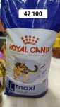 Корм для собак  Royal Canin