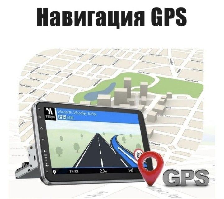 Mards A3 планшетный