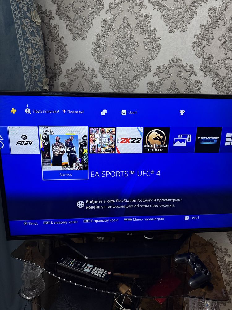 Продам playstation ps4 пс4