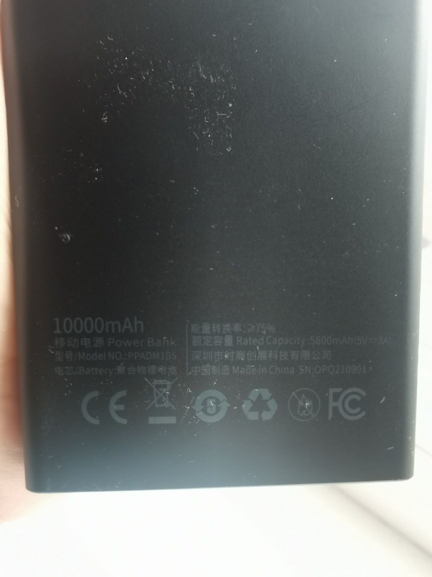 Powerbank оригинал baseus 10000 mah с зарядкой  2 штуки идеал
