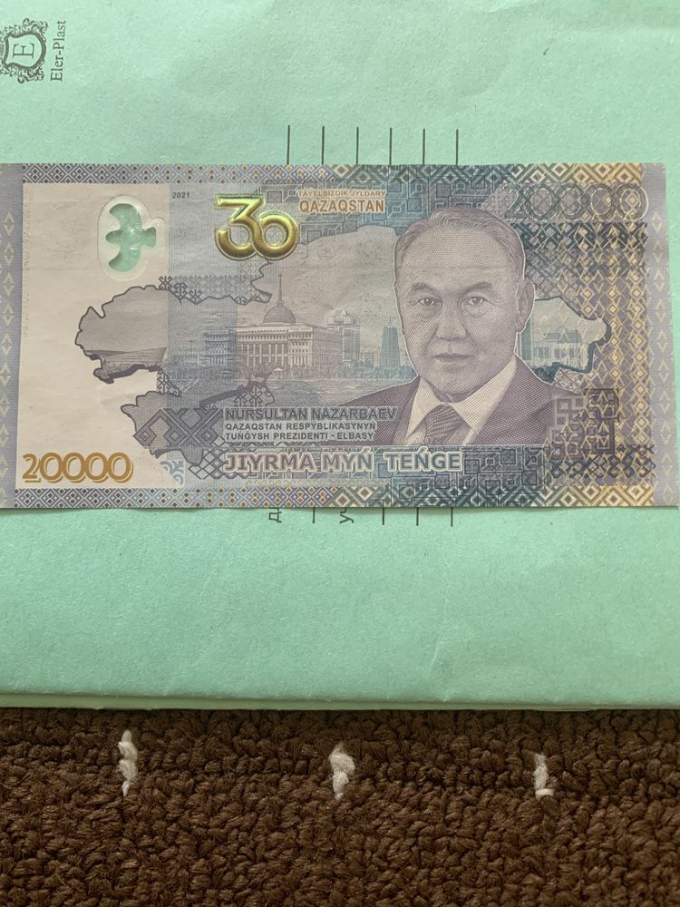 Продам  и монеты разных