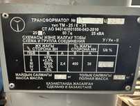 Трансформатор ТМ-25/6-0,4