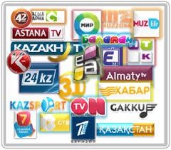 Отау ТВ ( TV com ) спутниковый  комплект для просмотра Отау ТВ