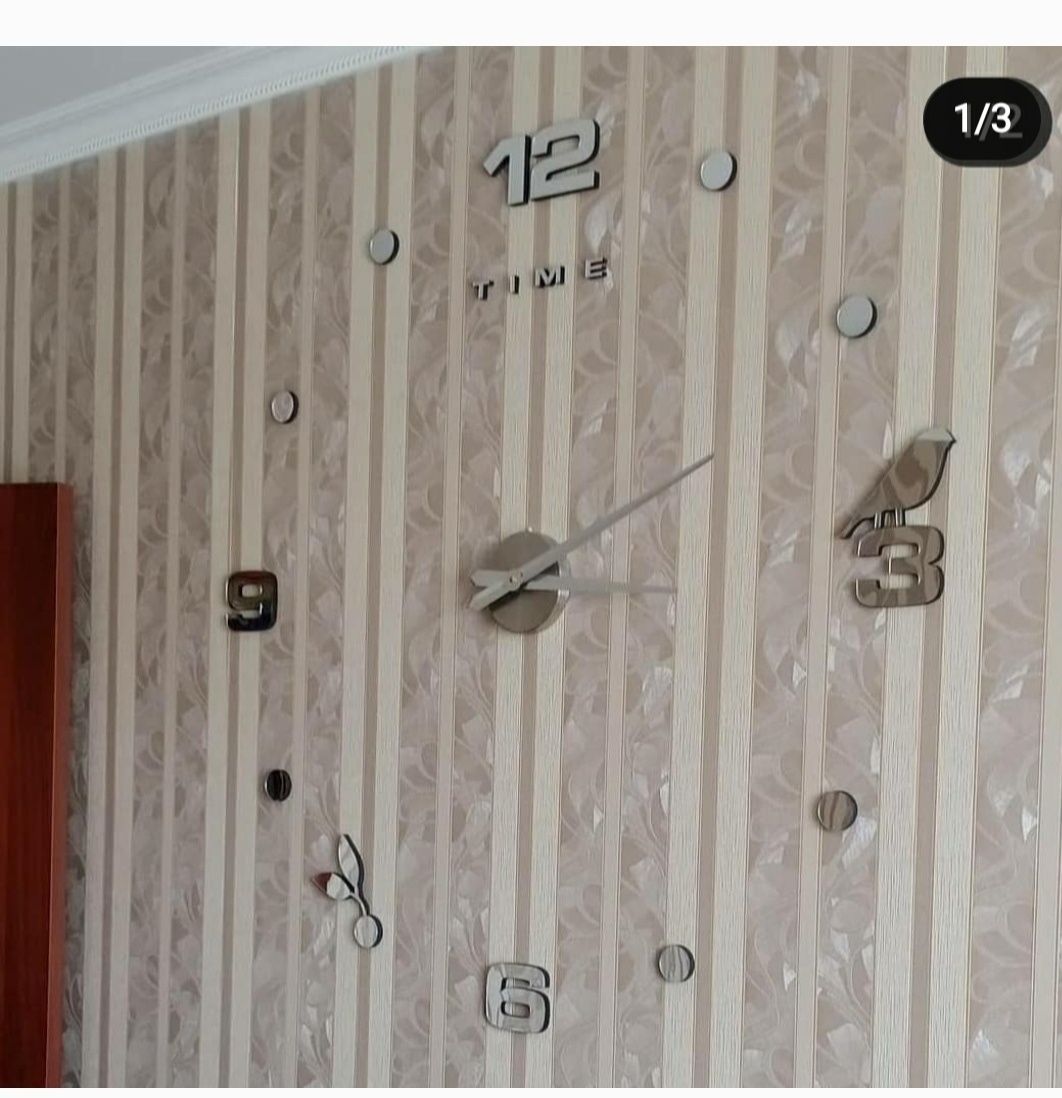 Настенные часы 3д